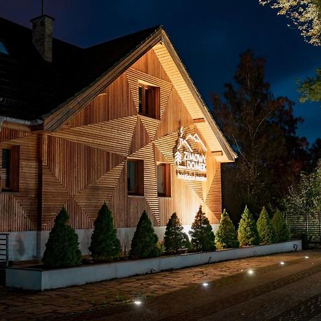 Zimowy Domek Boutique Rooms - Adults Only Vege Świeradów-Zdrój エクステリア 写真